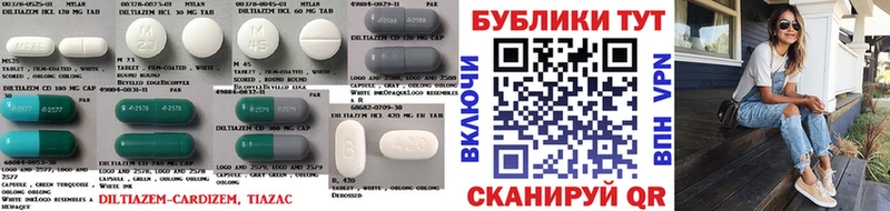 Ecstasy круглые  Купить закладки  Грайворон 