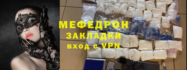круглые Зеленодольск