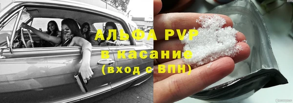 круглые Зеленодольск
