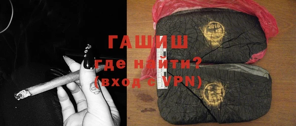 не бодяженный Зеленокумск