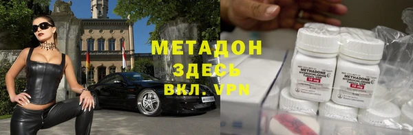 не бодяженный Зеленокумск