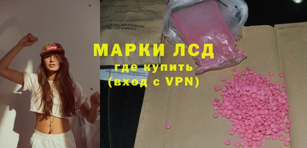 бошки Зерноград