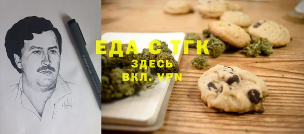 круглые Зеленодольск