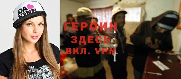 не бодяженный Зеленокумск