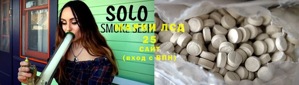 не бодяженный Зеленокумск