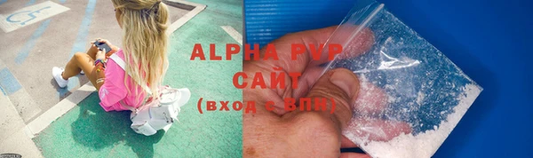 круглые Зеленодольск