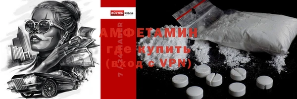 не бодяженный Зеленокумск