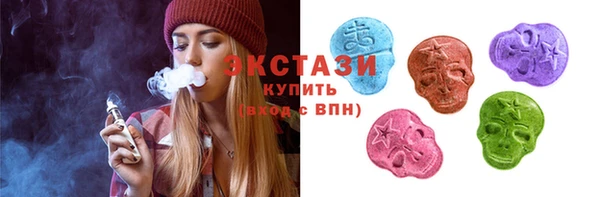 не бодяженный Зеленокумск