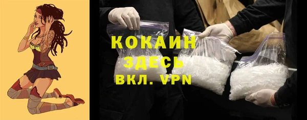 круглые Зеленодольск