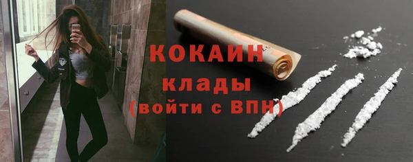 круглые Зеленодольск
