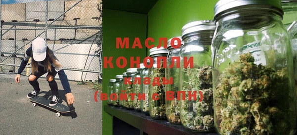 бошки Зерноград