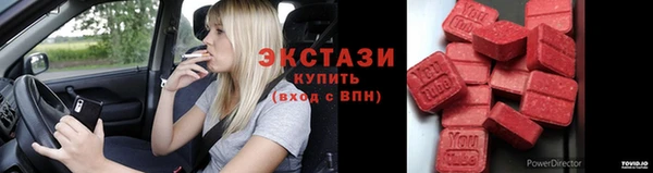бошки Зерноград