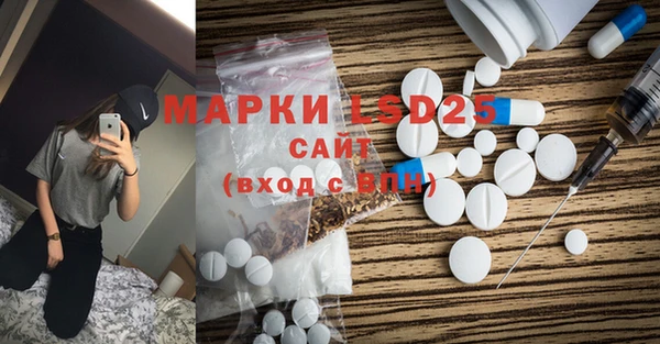 не бодяженный Зеленокумск