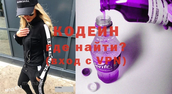 круглые Зеленодольск