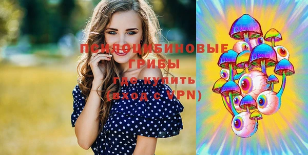 не бодяженный Зеленокумск