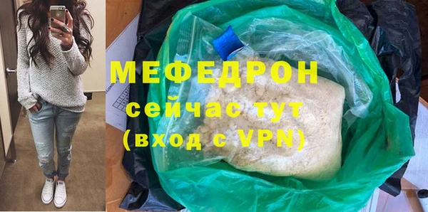 не бодяженный Зеленокумск