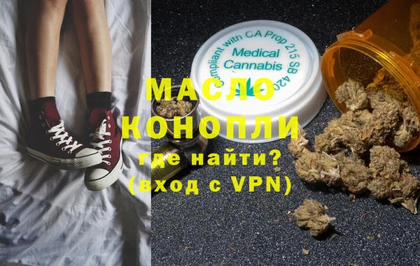 не бодяженный Зеленокумск