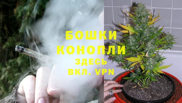 не бодяженный Зеленокумск