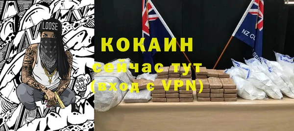 круглые Зеленодольск