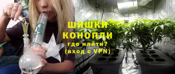 не бодяженный Зеленокумск