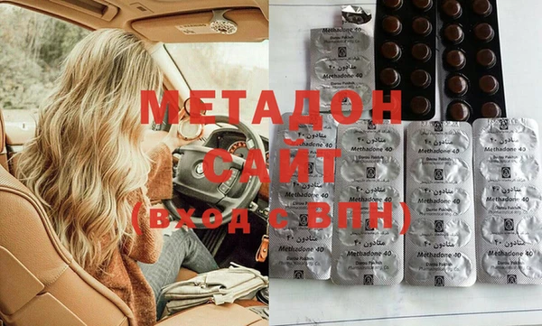 бошки Зерноград