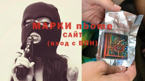круглые Зеленодольск