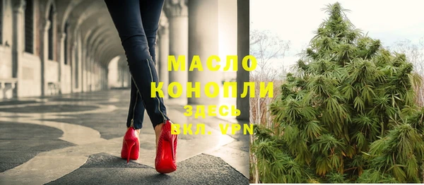 круглые Зеленодольск