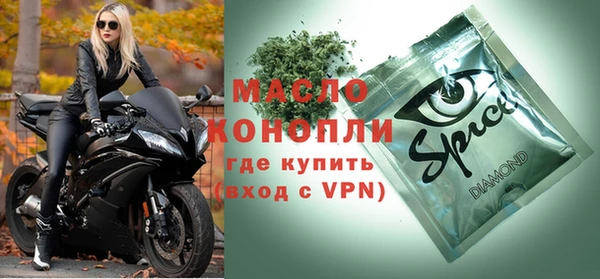 круглые Зеленодольск