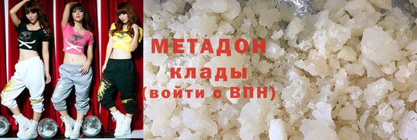 круглые Зеленодольск