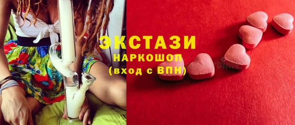 бошки Зерноград