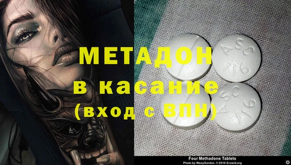круглые Зеленодольск