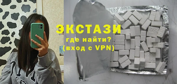 не бодяженный Зеленокумск
