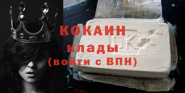 круглые Зеленодольск