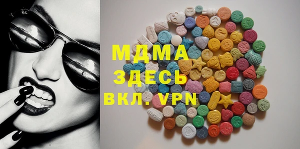 не бодяженный Зеленокумск