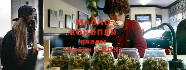 круглые Зеленодольск