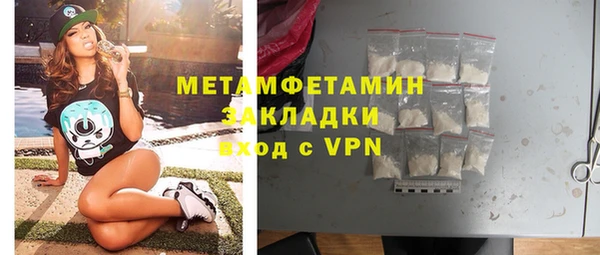не бодяженный Зеленокумск
