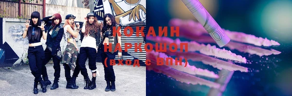 круглые Зеленодольск