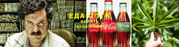 бошки Зерноград